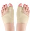 Bunion Corrector Splint - Pain Relief for Night and Home Use (2pcs)