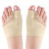 Bunion Corrector Splint - Pain Relief for Night and Home Use (2pcs)